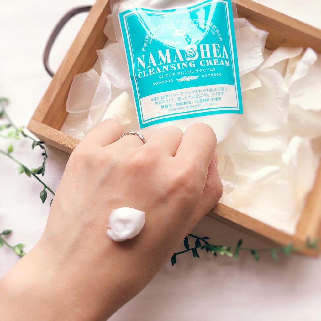 おかめちゃん* on LIPS 「【生シアバターで潤いクレンジング✨】バースバンク株..」(2枚目)