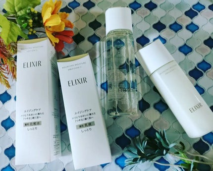 リフトモイスト ローション SP II /エリクシール/化粧水を使ったクチコミ(1枚目)