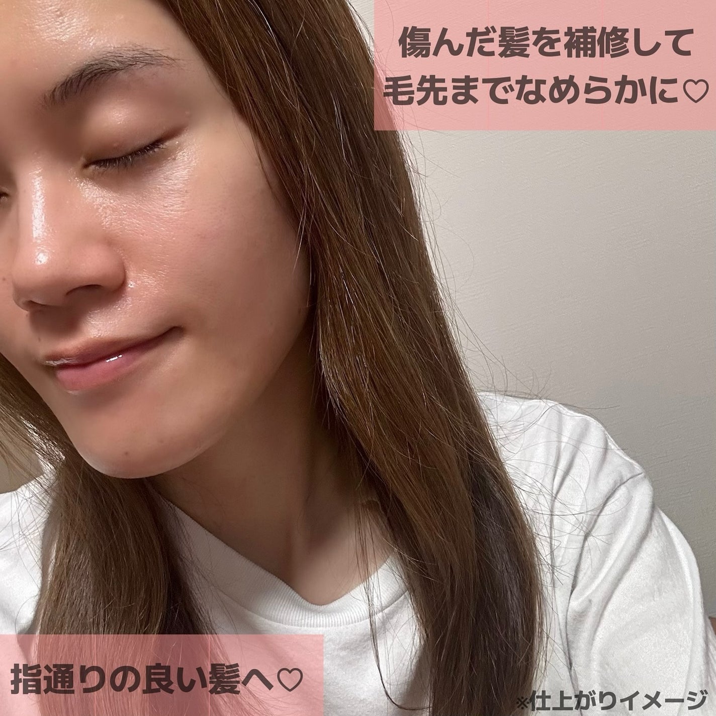 クンダル ダメージケア シャンプー/トリートメント/KUNDAL/市販シャンプーを使ったクチコミ(5枚目)