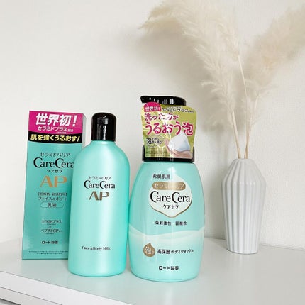 泡の高保湿ボディウォッシュ/ケアセラ/ボディソープを使ったクチコミ(2枚目)