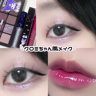 Glassy Layer Fixing Tint/lilybyred/口紅を使ったクチコミ（1枚目）