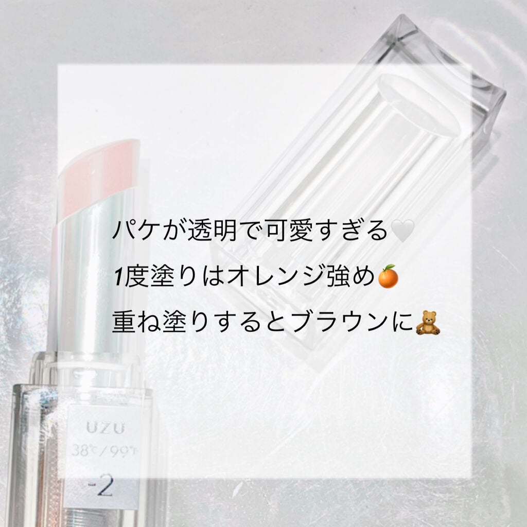 38°C / 99°F Lipstick <TOKYO>/UZU BY FLOWFUSHI/口紅を使ったクチコミ(3枚目)