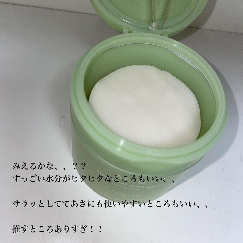 ドクダミカーミングタッチスポットパッド/Abib /トナーパッドを使ったクチコミ(3枚目)