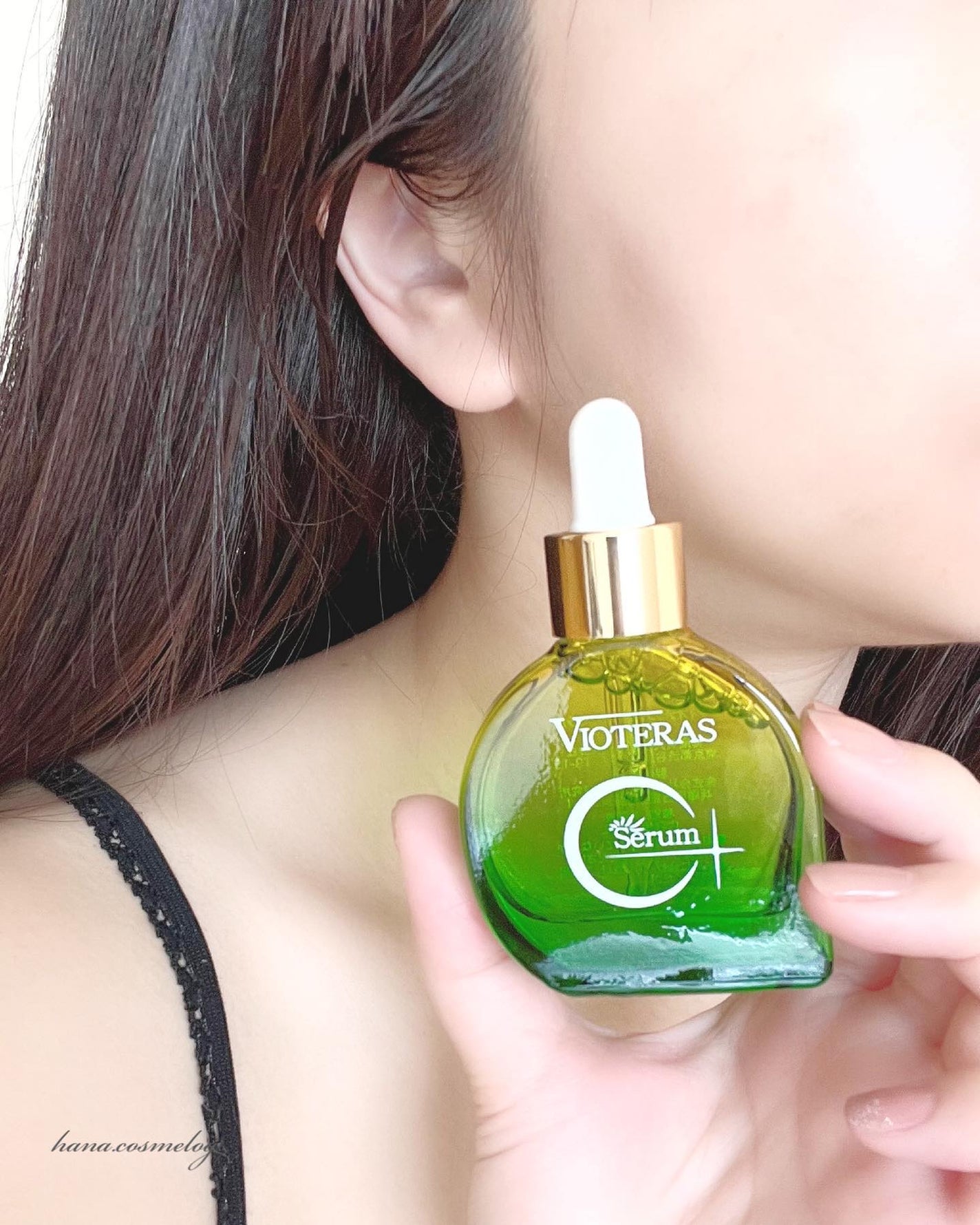 C+クリアセラム/ヴィオテラス/美容液を使ったクチコミ(2枚目)