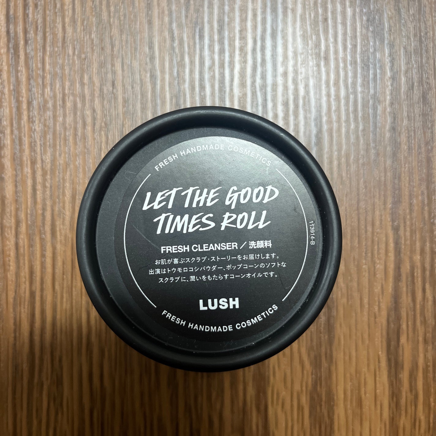 毎日が晩餐/ラッシュ/その他洗顔料を使ったクチコミ(1枚目)