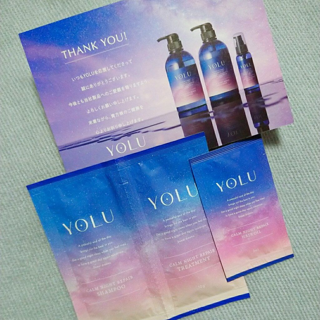 カームナイトリペアシャンプー／トリートメント/YOLU/市販シャンプーを使ったクチコミ（2枚目）