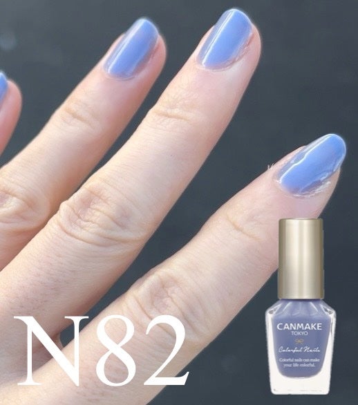 カラフルネイルズ/キャンメイク/マニキュアを使ったクチコミ(1枚目)