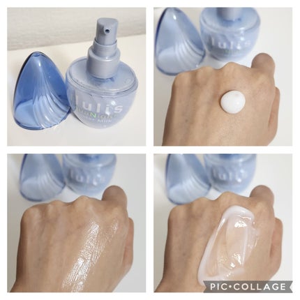 アクアナイト マルチ ヘア&ボディオイル/ululis/ヘアオイルを使ったクチコミ(2枚目)