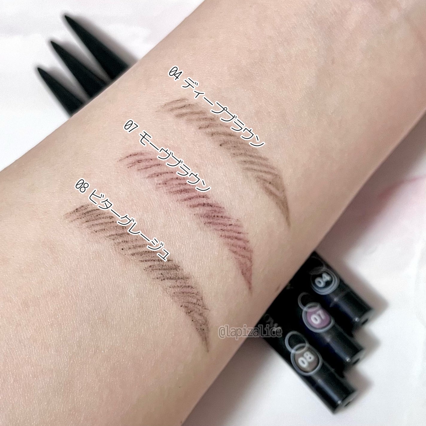 超細芯アイブロウ/CEZANNE/アイブロウペンシルを使ったクチコミ(2枚目)