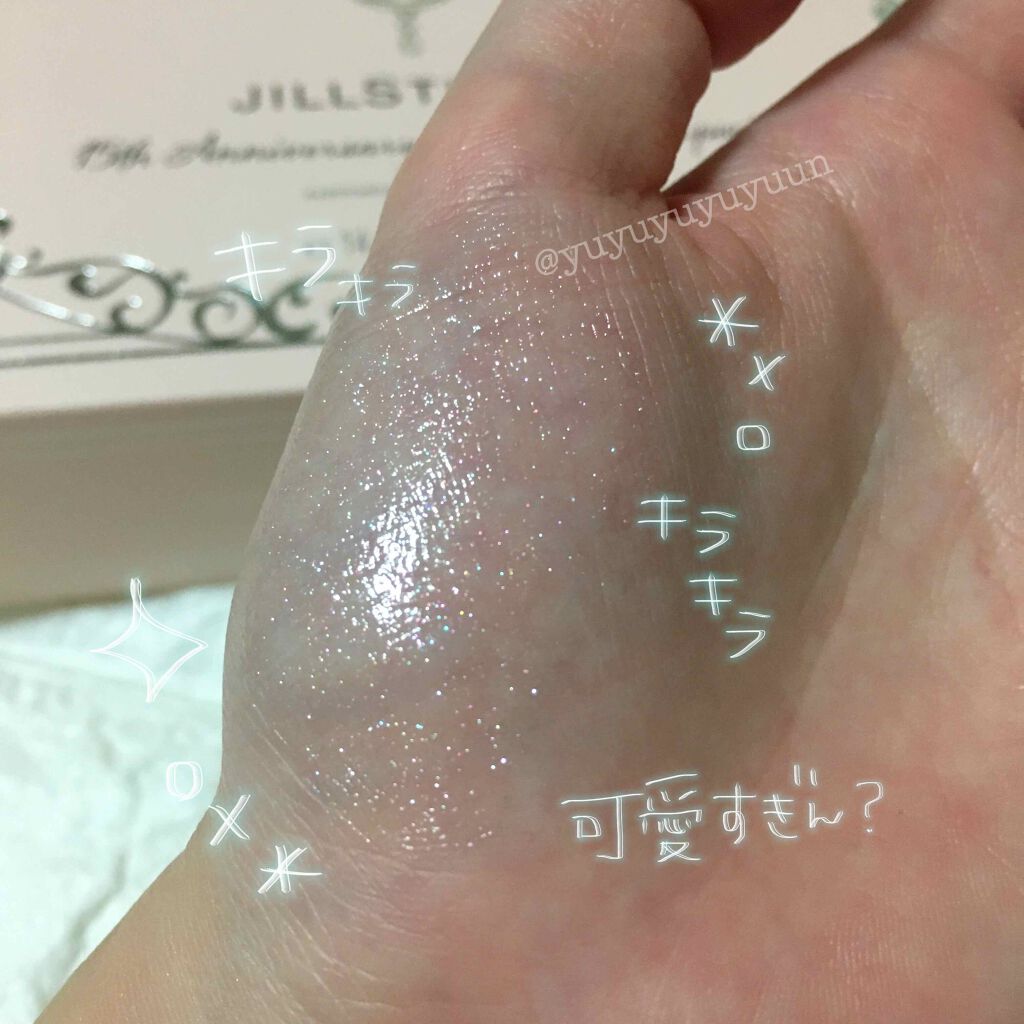 15thアニバーサリー リップグロス/JILL STUART/リップグロスを使ったクチコミ(3枚目)