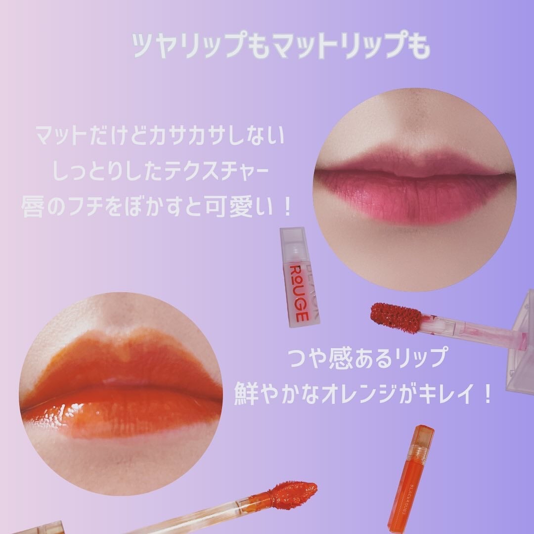 パールブリーアイグリッター/BLACK ROUGE/グリッターを使ったクチコミ(4枚目)