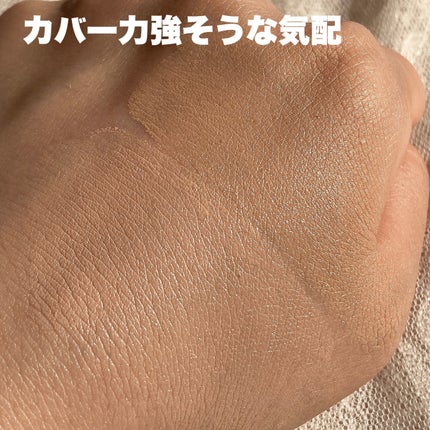 毛穴撫子 毛穴かくれんぼBBクリーム/毛穴撫子/BBクリームを使ったクチコミ(3枚目)