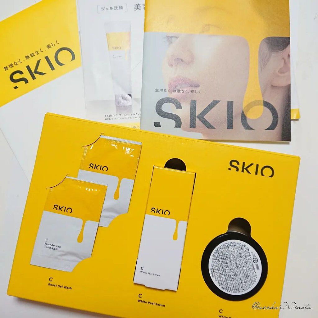 VC ホワイトピールセラム/SKIO/ブースター・導入液を使ったクチコミ（1枚目）