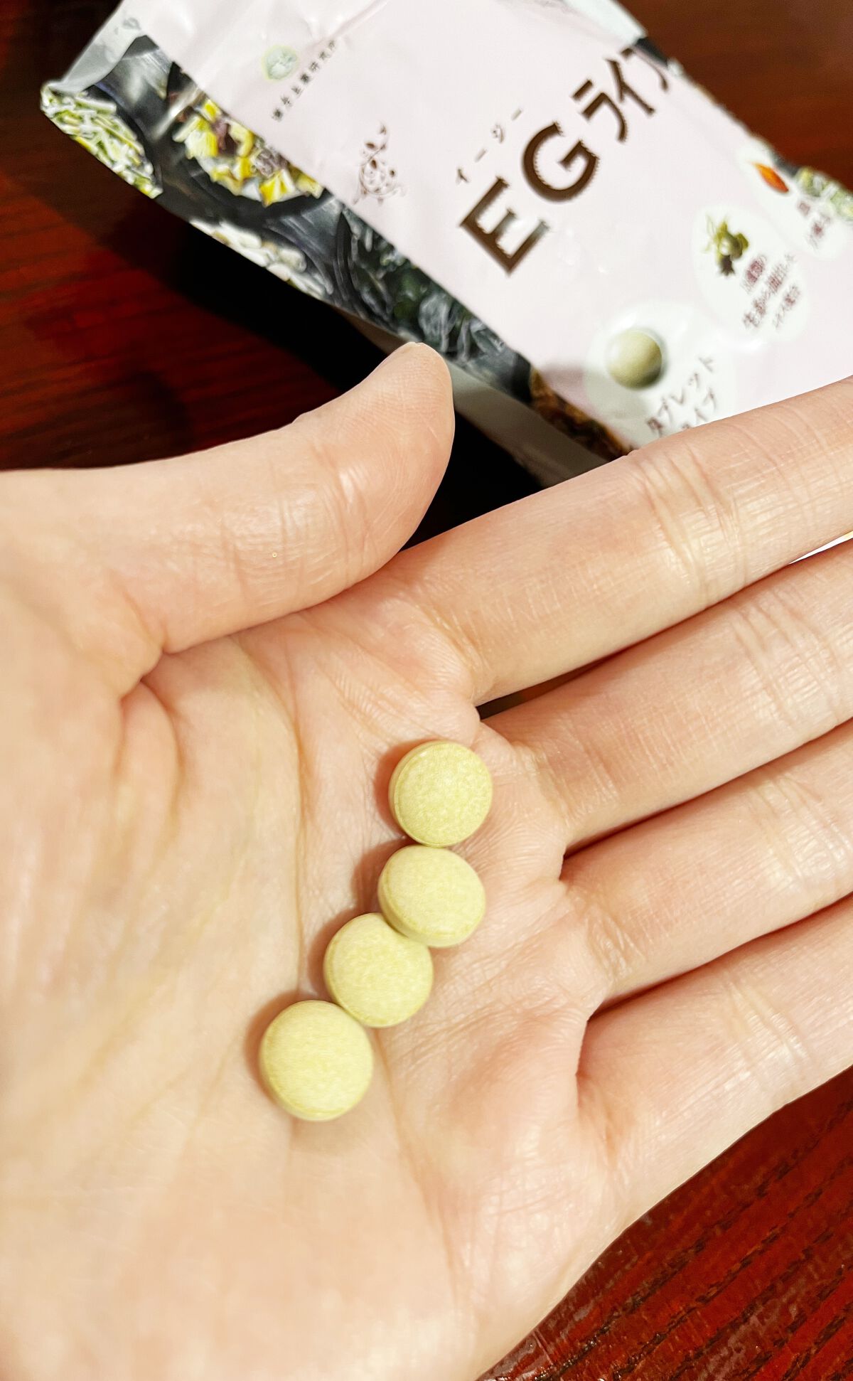 EGライフ(医薬品)/漢方生薬研究所/その他を使ったクチコミ(2枚目)