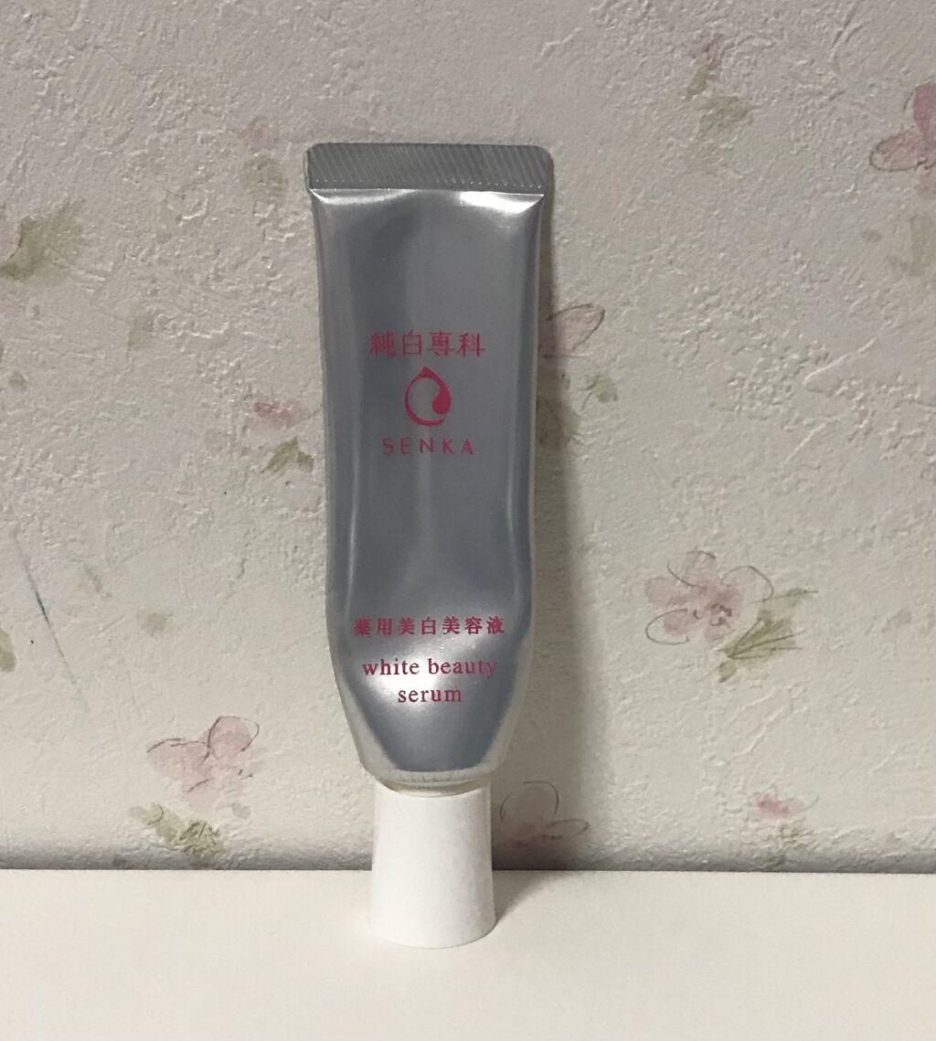 純白専科 すっぴん白雪美容液(専科 薬用美白クリーム)/SENKA（専科）/美容液を使ったクチコミ（1枚目）
