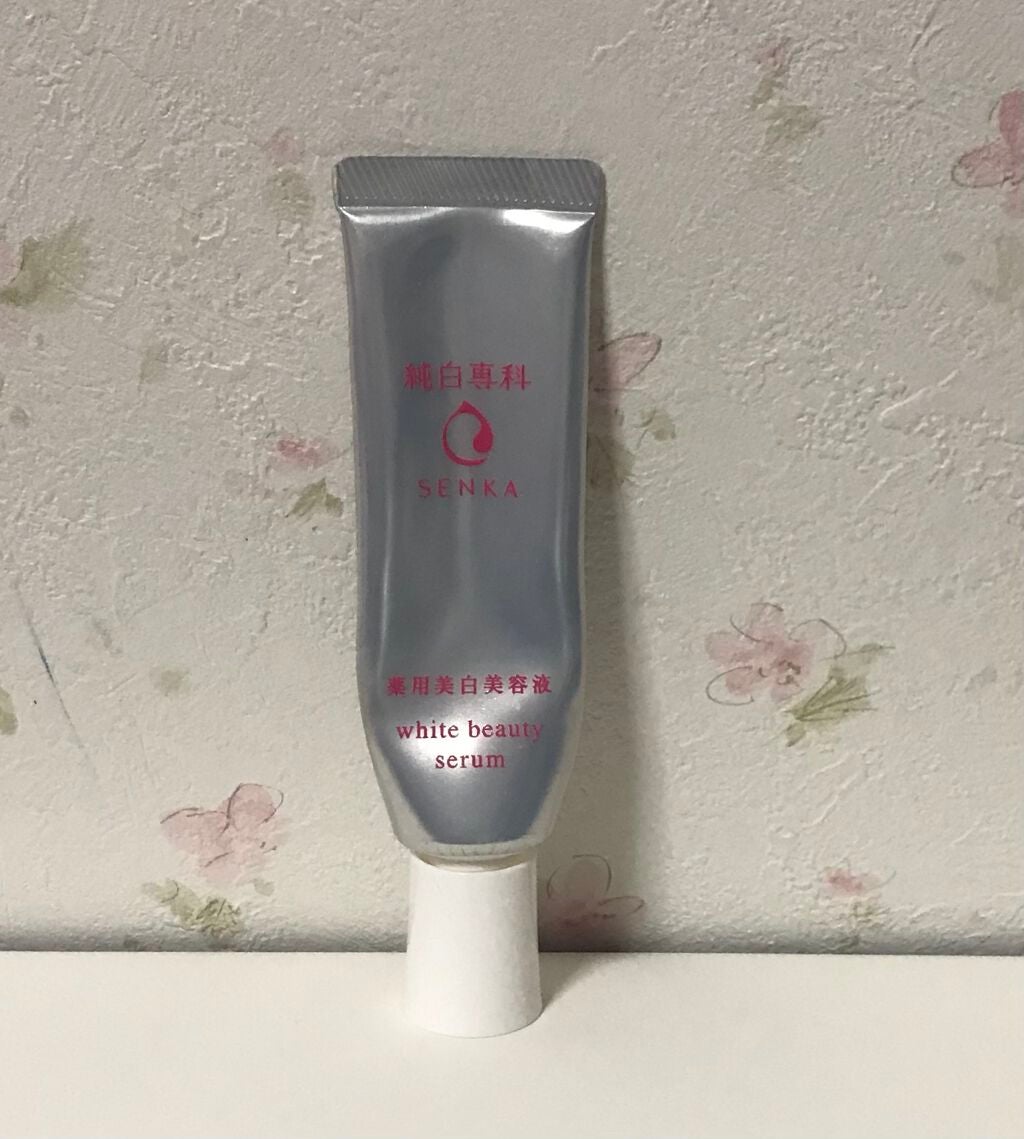純白専科 すっぴん白雪美容液(専科 薬用美白クリーム)/SENKA(専科)/美容液を使ったクチコミ(1枚目)