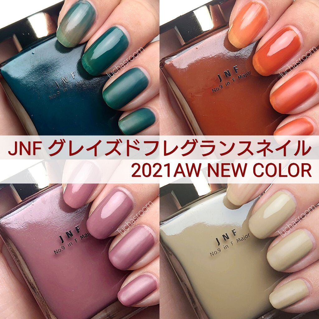 グレイズドフレグランスネイル/JNF/マニキュアを使ったクチコミ(1枚目)