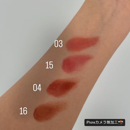 ケイト リップモンスター/KATE/口紅を使ったクチコミ(4枚目)