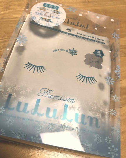 プレミアムルルルン 雪(ホワイトバニラの香り)/ルルルン/シートマスク・パックを使ったクチコミ(1枚目)