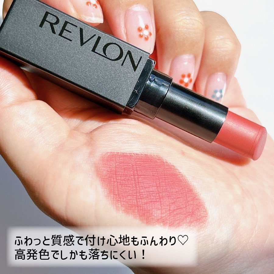 レブロン カラーステイ スウェード インク リップスティック 005 ホット ガール/REVLON/口紅を使ったクチコミ（3枚目）