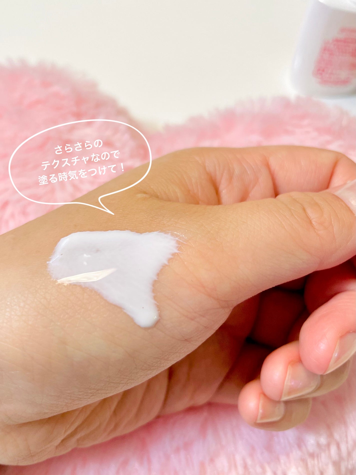 サンベアーズ ストロングスーパープラス N/メンターム/日焼け止めクリームを使ったクチコミ(5枚目)