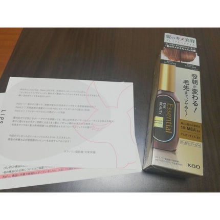 CCオイル/エッセンシャル/ヘアオイルを使ったクチコミ(1枚目)