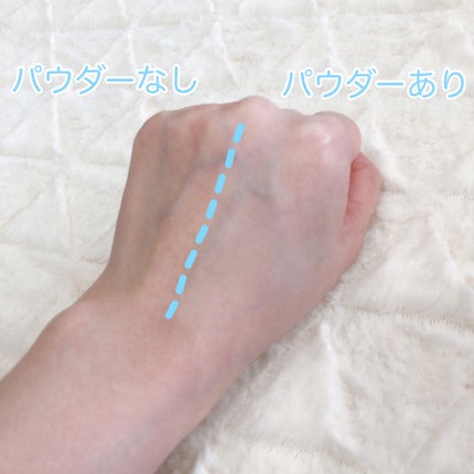 すっぴん ホワイトニングパウダーA/クラブ/プレストパウダーを使ったクチコミ(4枚目)