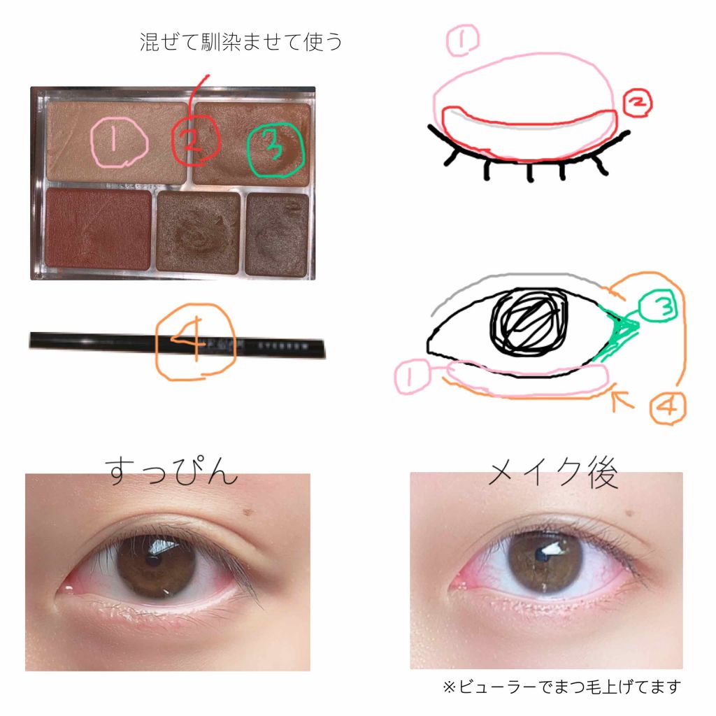 ハトムギ化粧水(ナチュリエ スキンコンディショナー R )/ナチュリエ/化粧水を使ったクチコミ(3枚目)