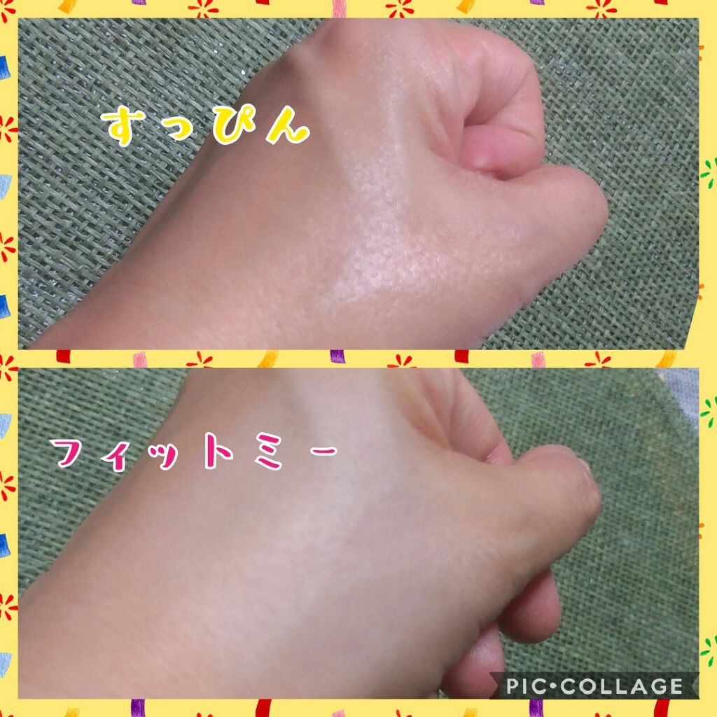 フィットミー リキッドファンデーション R/MAYBELLINE NEW YORK/リキッドファンデーションを使ったクチコミ（2枚目）