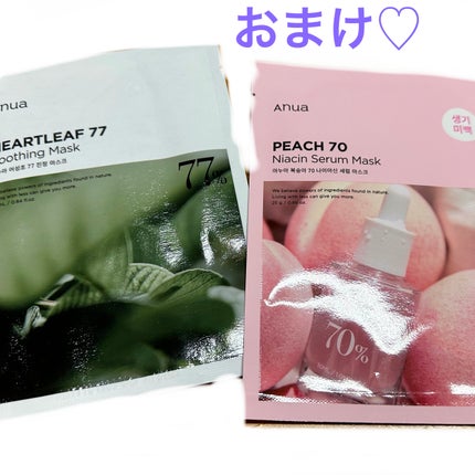 ドクダミ ポアコントロールクレンジングオイル/Anua/オイルクレンジングを使ったクチコミ(4枚目)