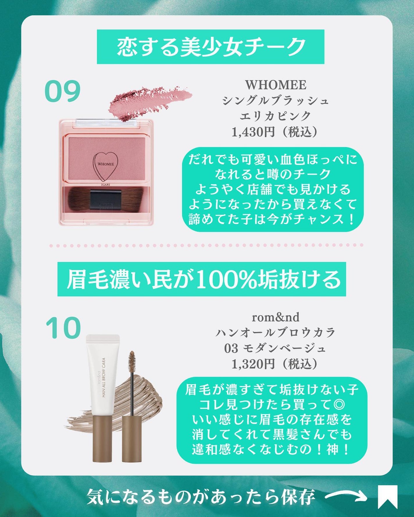 カラフルネイルズ/キャンメイク/マニキュアを使ったクチコミ(6枚目)