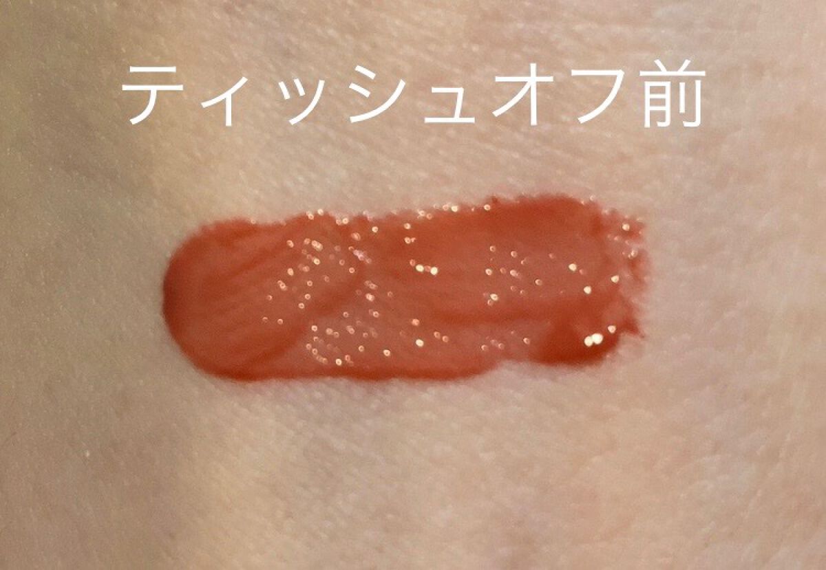 ペリペラ インク ムード グロイ ティント/PERIPERA/リップティントを使ったクチコミ（3枚目）