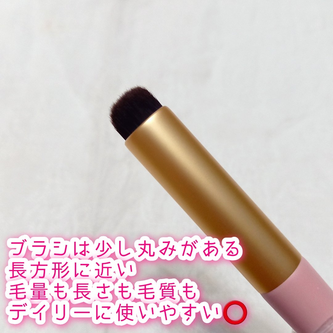 テクニカルリップブラシ/Ririmew/メイクブラシを使ったクチコミ（3枚目）