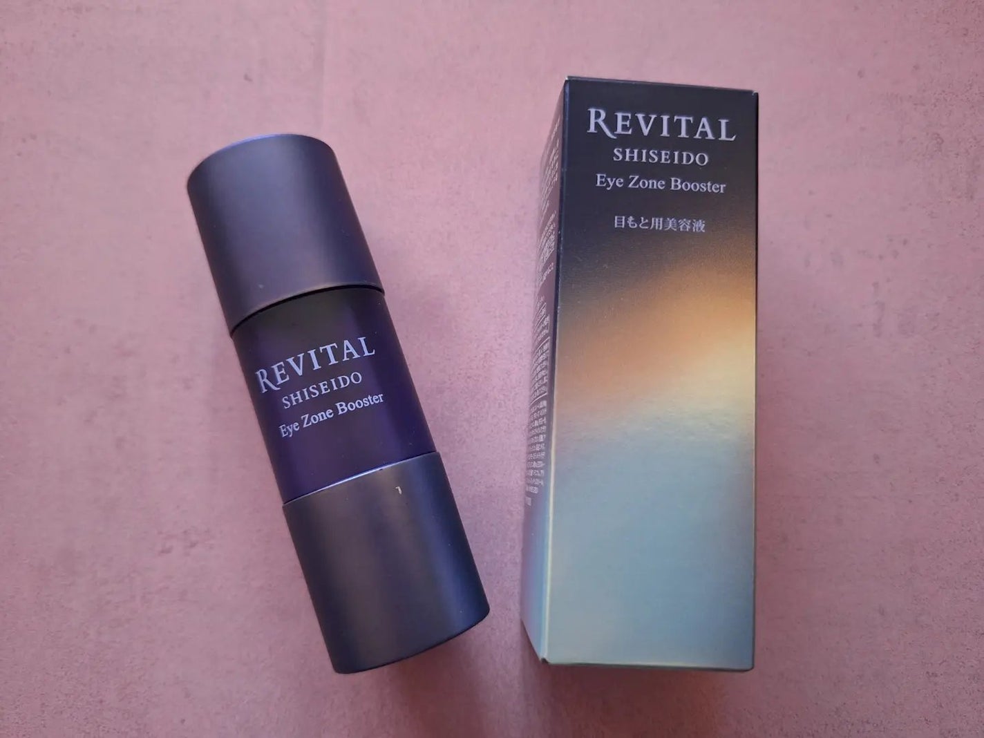 みきみきちゃま on LIPS 「リバイタルから商品提供をいただきました。#アイゾーンブースター..」(1枚目)