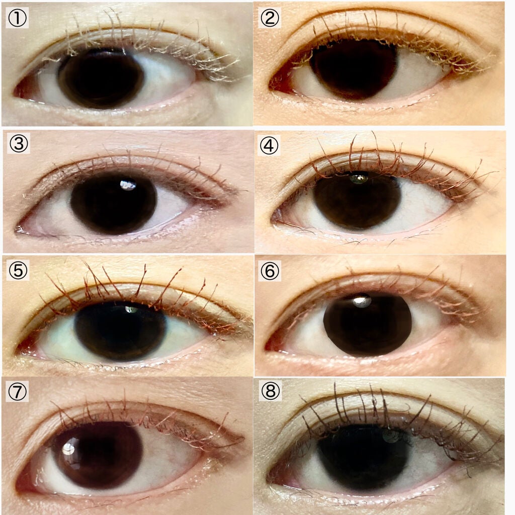 クイックラッシュカーラー/キャンメイク/マスカラ下地を使ったクチコミ(7枚目)