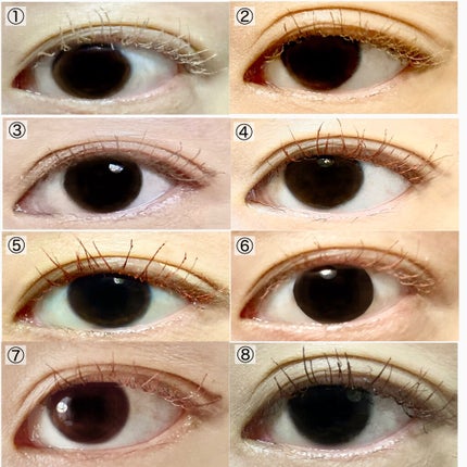 クイックラッシュカーラー/キャンメイク/マスカラ下地を使ったクチコミ(7枚目)