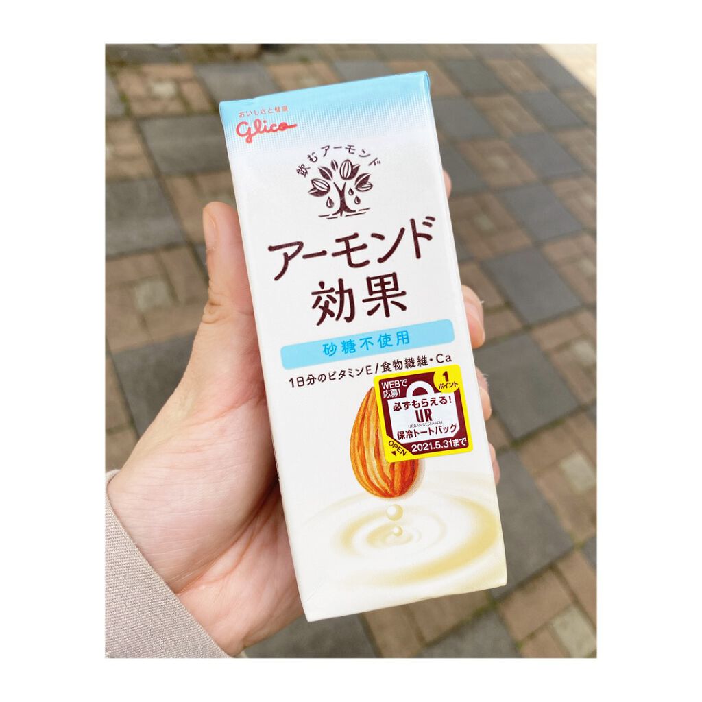 アーモンド効果 砂糖不使用/グリコ/オーツ・アーモンドミルクを使ったクチコミ(1枚目)