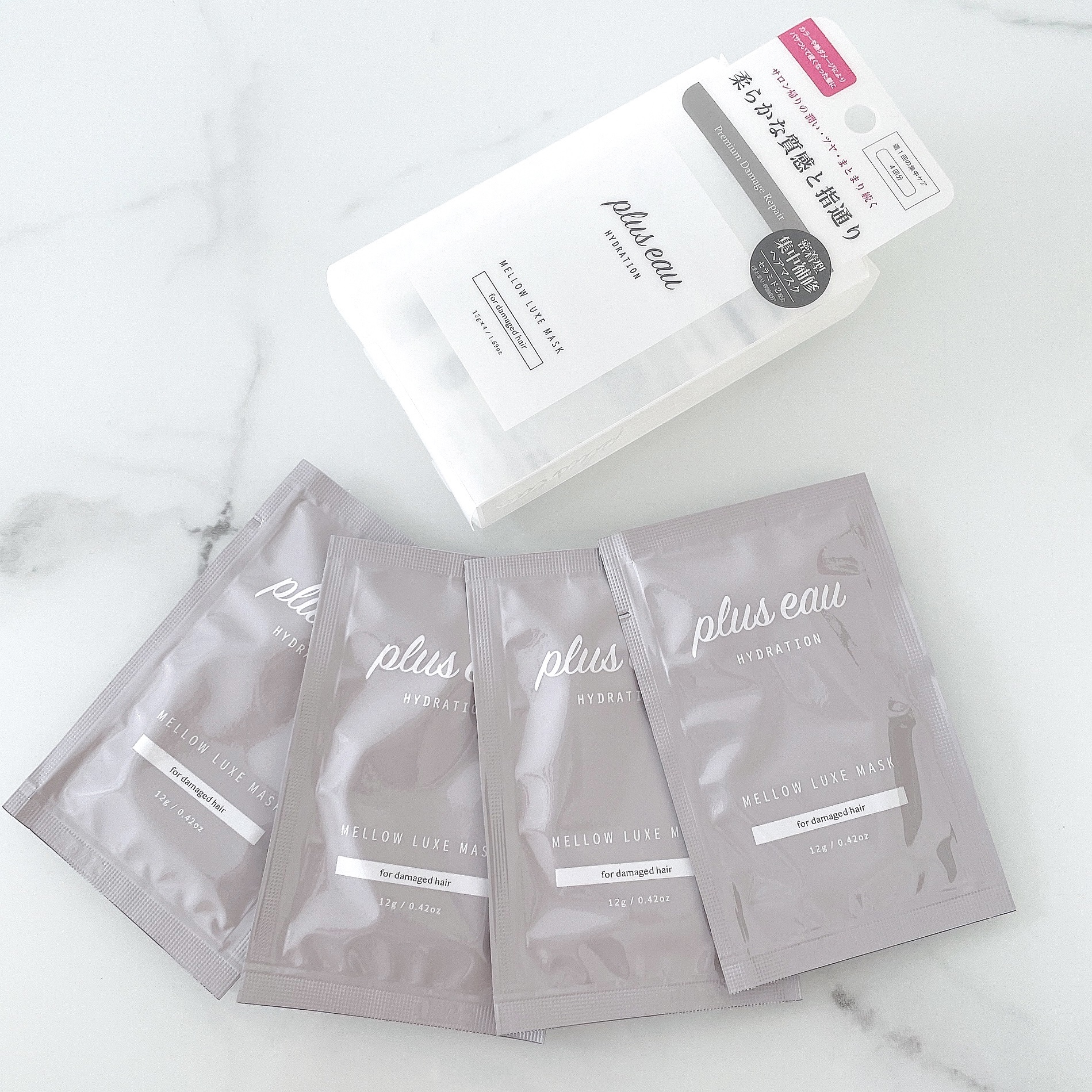  プリュスオー メロウリュクスマスク ジャータイプ 4回分/plus eau/ヘアマスク・ヘアパックを使ったクチコミ（3枚目）