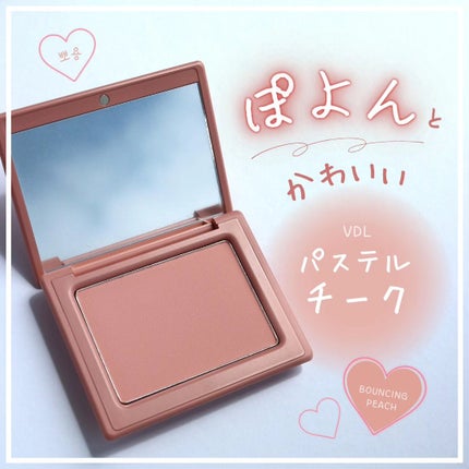 チークステイン ブラッシャー 01 バウンシング ピーチ/VDL/パウダーチークを使ったクチコミ(1枚目)