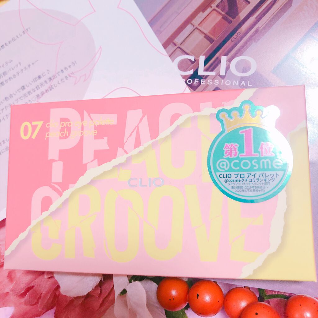 プロ アイ パレット/CLIO/アイシャドウパレットを使ったクチコミ（1枚目）