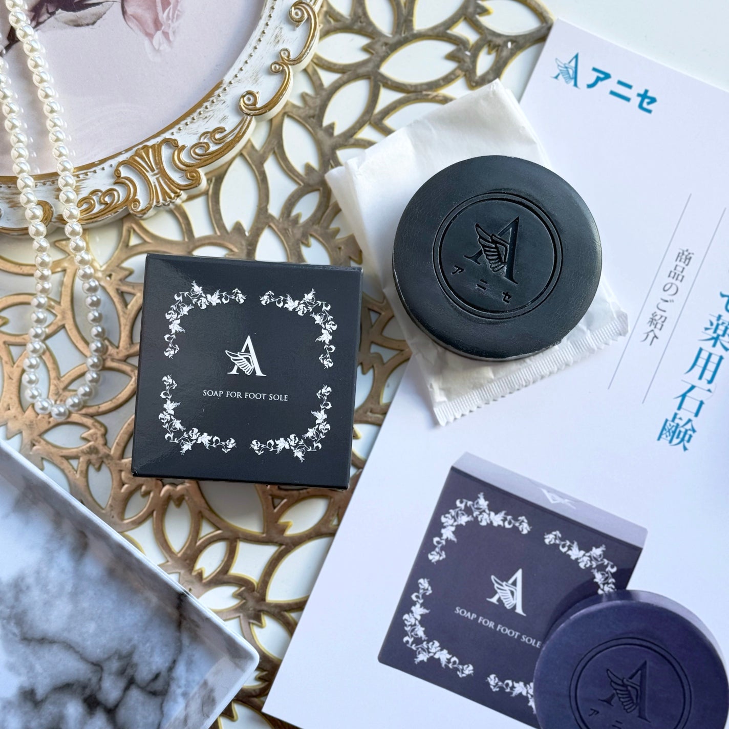 薬用石鹸/アニセ/レッグ・フットケアを使ったクチコミ(1枚目)