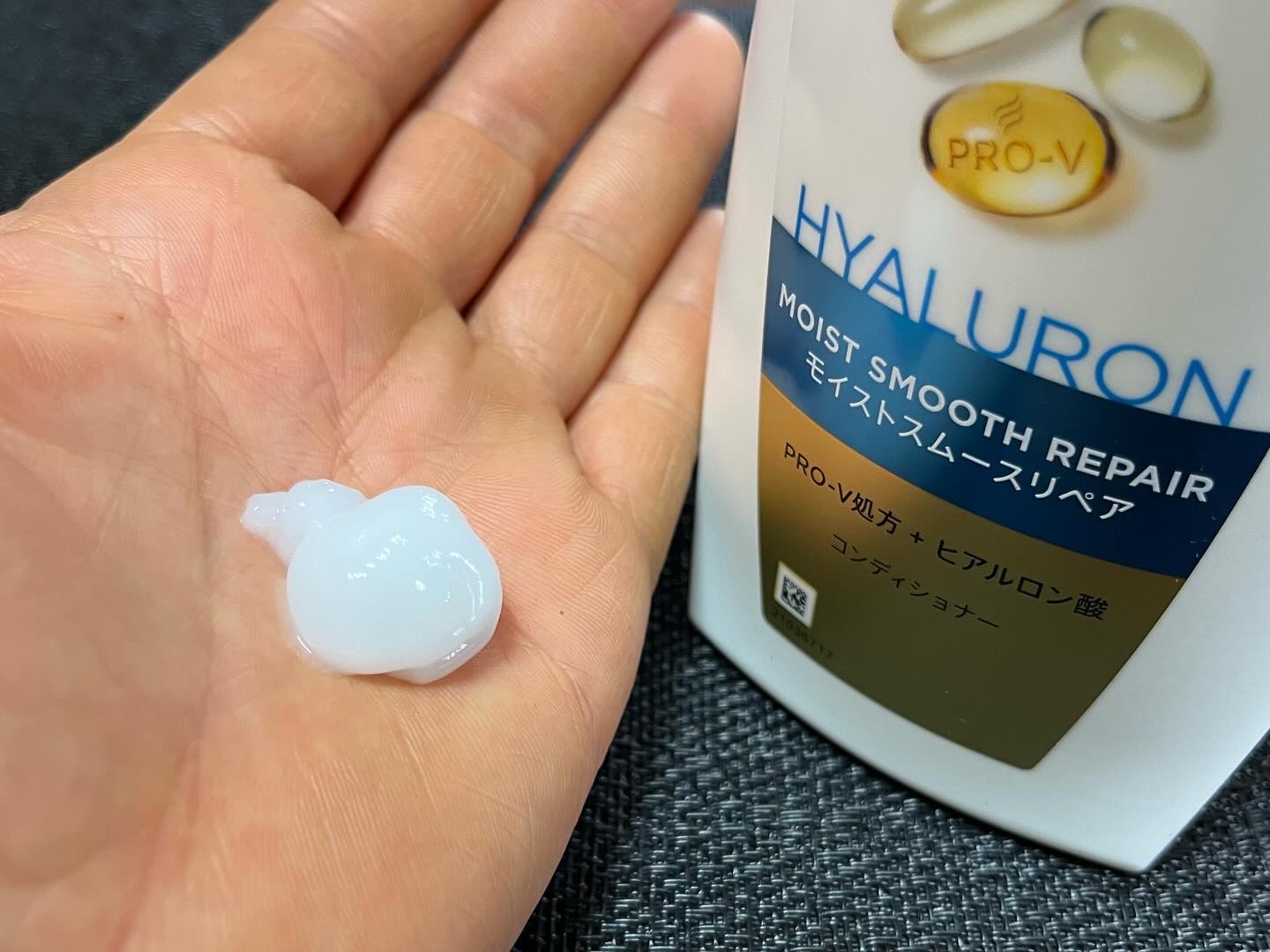 を使ったクチコミ（3枚目）