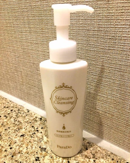 スキンケアクレンジング/パラドゥ/ミルククレンジングを使ったクチコミ(1枚目)