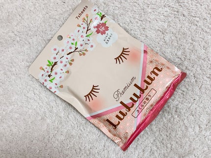 プレミアムルルルン 桜(さくらの香り)/ルルルン/シートマスク・パックを使ったクチコミ(1枚目)