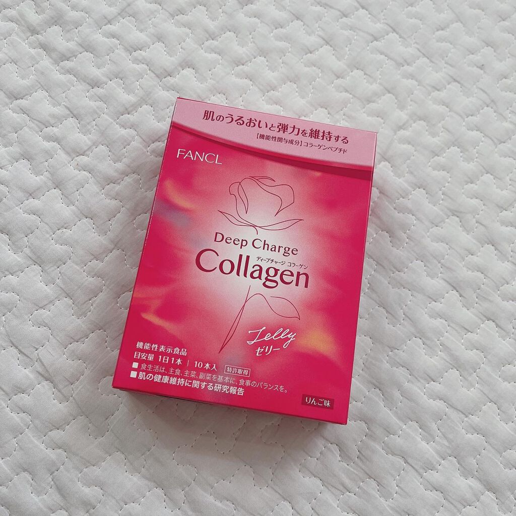 ディープチャージ コラーゲン スティックゼリー/ファンケル/美容サプリメントを使ったクチコミ(1枚目)