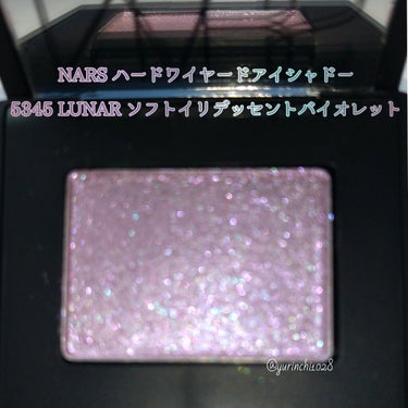 ハードワイヤードアイシャドー/NARS/パウダーアイシャドウを使ったクチコミ（3枚目）