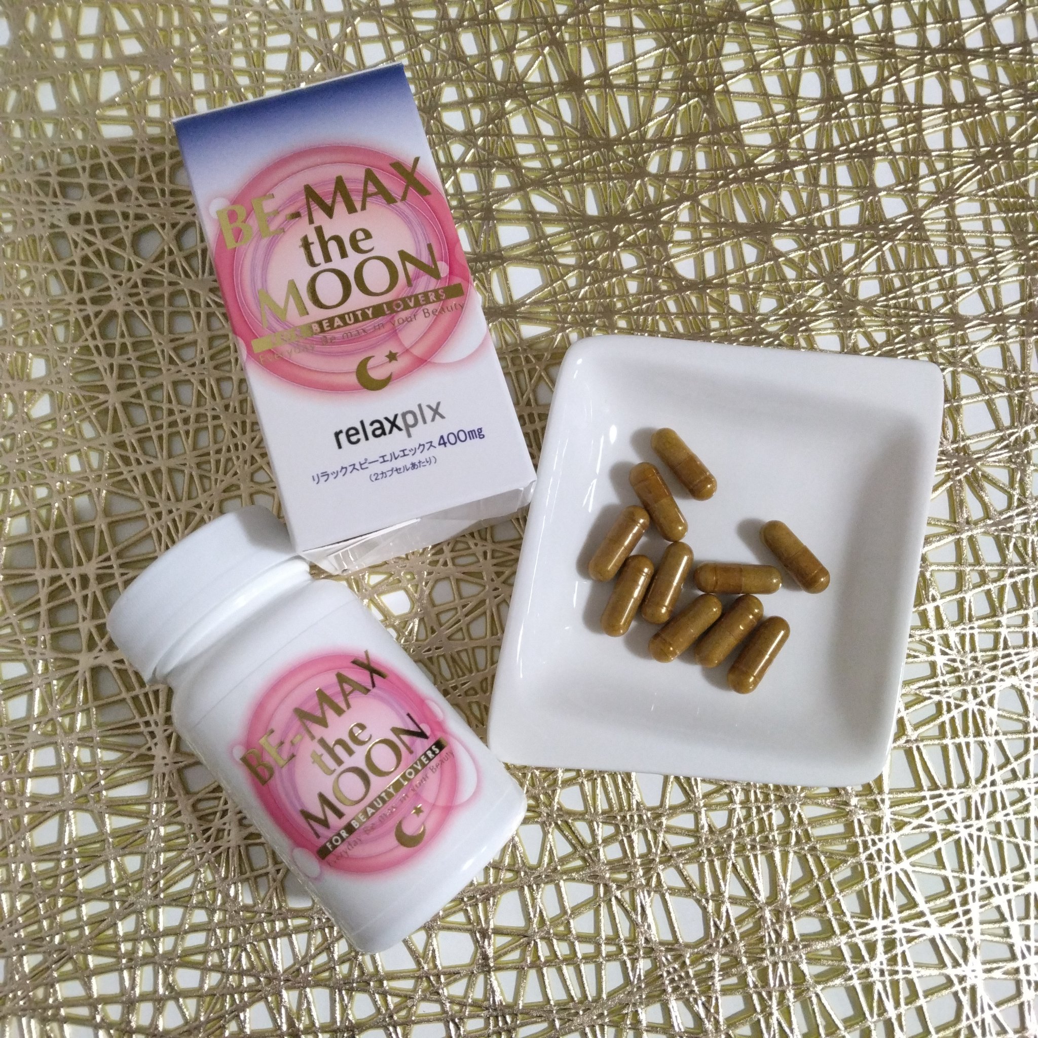 Be Max the Moon/BE-MAX/健康サプリメントを使ったクチコミ（1枚目）