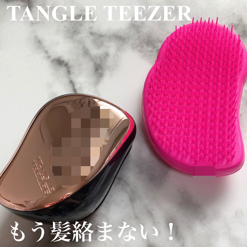 ザ・オリジナル ノーマル/TANGLE TEEZER/ヘアブラシを使ったクチコミ(1枚目)
