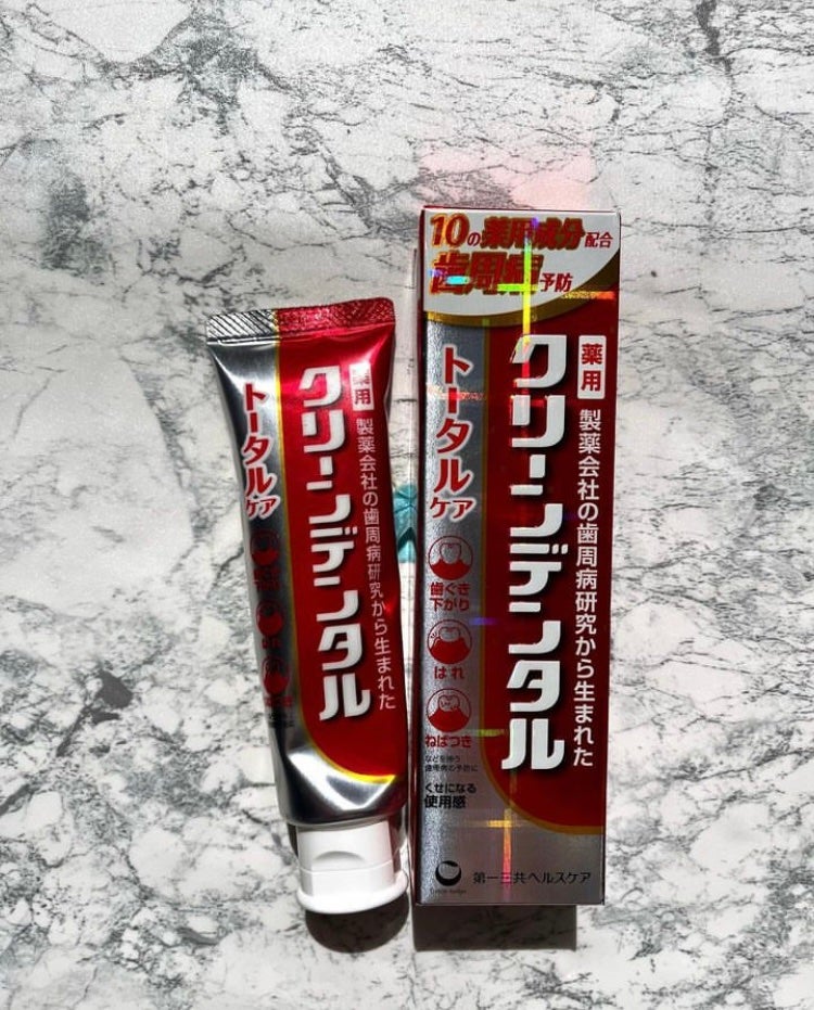 クリーンデンタル® トータルケア/クリーンデンタル/歯磨き粉を使ったクチコミ(1枚目)