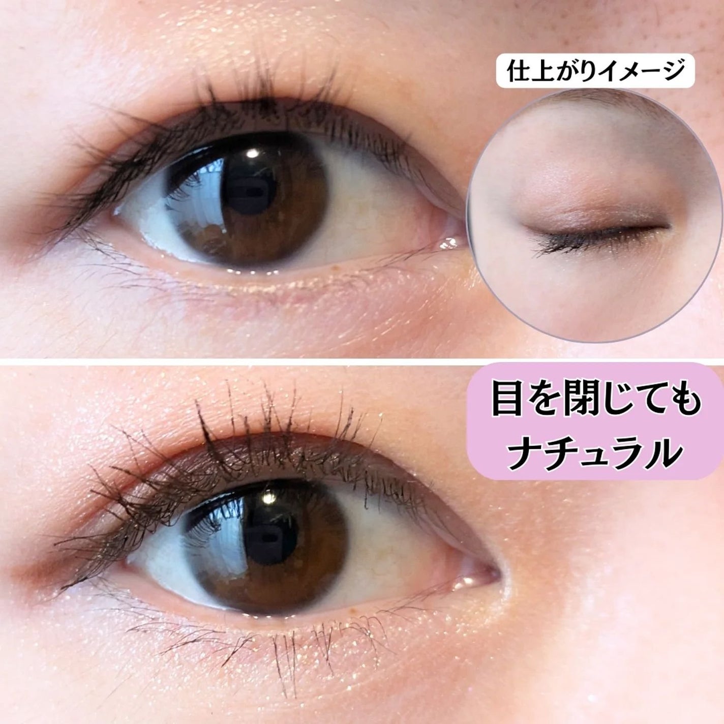 ダブリー/ルドゥーブル/二重まぶた用アイテムを使ったクチコミ(2枚目)